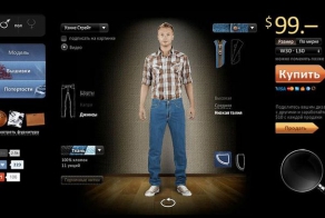 Собственный дизайн джинсов (23 фото)