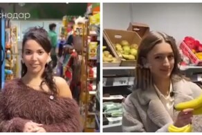 Продукты в Краснодаре оказались дороже, чем в Москве