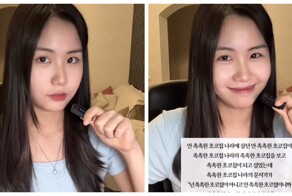 Корейская скороговорка для разминки мозга