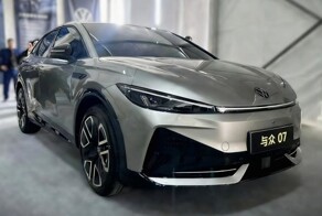 Появились живые фото нового батарейного Volkswagen для Китая