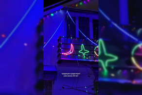 В Новосибирске есть улица, где сами жители создают новогоднюю сказку