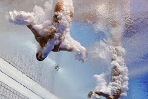 Намешалось