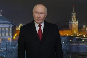 Путин поздравил россиян с Новым годом 