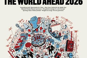 Журнал The Economist опубликовал свой прогноз на 2026 год