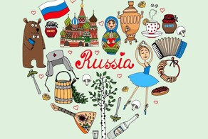 Что изменилось для граждан РФ с 1 января