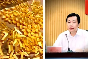 Не каждая страна в мире имеет такой золотой запас