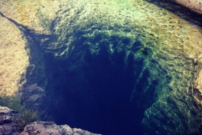 Колодец Иакова