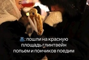 Москва — новый Пекин: столица превратилась в одну большую очередь