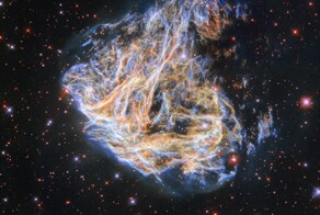 Захватывающие снимки DEM L 190: космический фейерверк в деталях