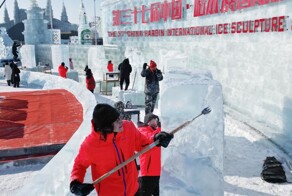 Российские мастера заняли весь пьедестал в Харбине