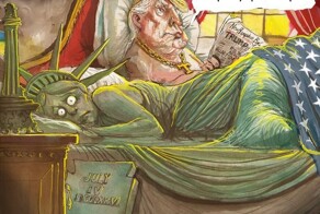 Лишь о политике и лишь о ней