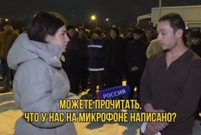 Журналисты проверили знание русского языка у мигрантов