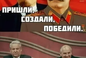 Пять главных достижений большевиков после революции, которые сделали Россию мощной мировой державой