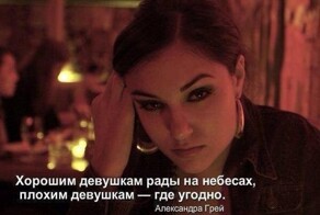 Смешные картинки