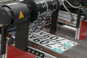 В Казахстане разрешили водителям выбирать автомобильные номера из любых букв и цифр