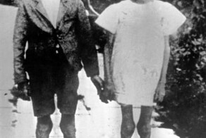 Не надо плакать