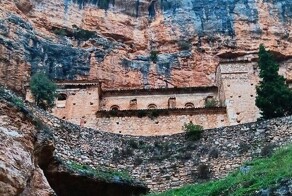 Скрытая среди скал средневековая сокровищница Харабы