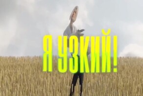 Комика Александра Гудкова оштрафовали за пародию на песню «Я русский»