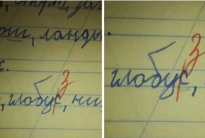 Простые правила против ошибок