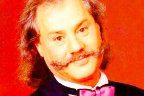 «Баба-Яга с усами»