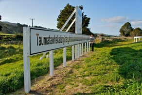 Скромный новозеландский холм и история его немыслимого названия