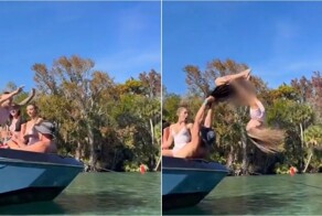 Прыжок с сюрпризом