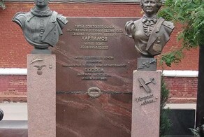 Семья героев Советского Союза