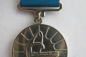 Адам Кадыров награжден за обеспечение безопасности объектов атомной энергетики