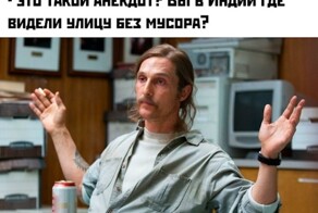 Смешные картинки