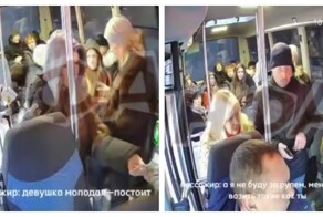 Грубиян ударил водителя автобуса в Ялте