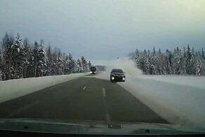 Повезло или не повезло?