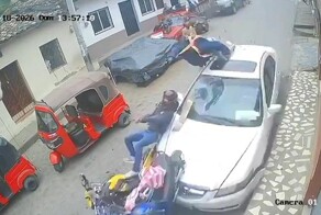 Кармагеддон из Гондураса