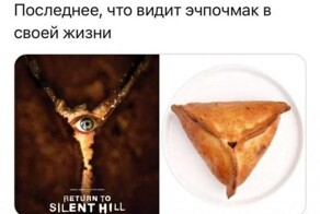Скрины из соцсетей