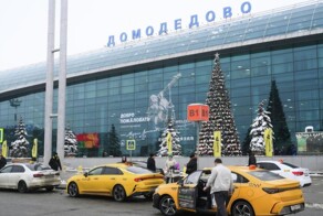 Аукцион по продаже аэропорта Домодедово отменили