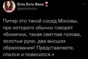 Смешные картинки