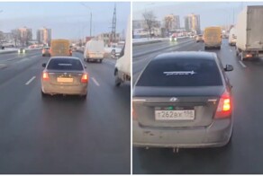 Просил? Получай!