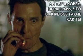 Скрины из соцсетей&nbsp;&nbsp;&nbsp;&nbsp;&nbsp;&nbsp;&nbsp;&nbsp;&nbsp;&nbsp;&nbsp;&nbsp;