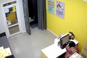 Случай в пункте выдачи