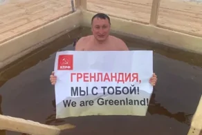 Депутат из Чувашии заступился за гренландских эскимосов и загремел в полицию