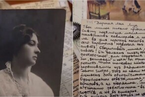 Письмо из XIX века: какой мужчина был идеалом для женщин 200 лет назад