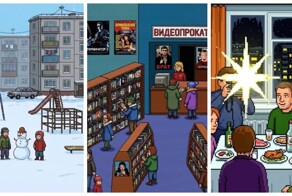 Как могла бы выглядеть инди-игра про Россию 90-х