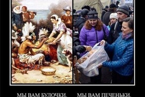 А мосты тоже летают? НАТО в удивлении