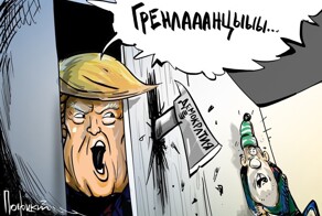 Лишь о политике вечером в пятницу