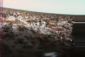 Иней на Марсе