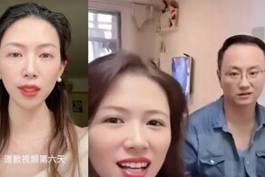 Суд приговорил китаянку 15 дней подряд извиняться перед мужем