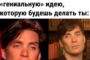 "Они его уже утвердили": бывший Темный Лорд проболтался о замене, которую ждали все фанаты