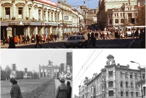 Москва 1970-х и&nbsp;как&nbsp;изменились эти&nbsp;места с&nbsp;тех&nbsp;пор. Было и&nbsp;стало