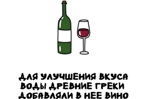 А вдруг ты не знал…