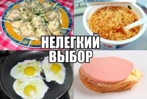 Скрины из соцсетей