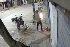 Чех попытался поджечь мотосалон в Перу